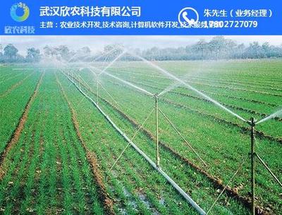 果园灌溉工程,欣农科技 推荐商家